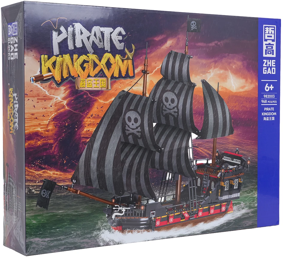 Piratų laivų statybos rinkinys 968 vnt