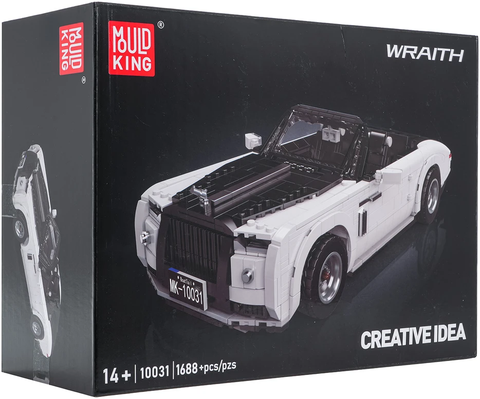 Ramiz Konstruktorius Baltos spalvos kabrioletas 1603 el.