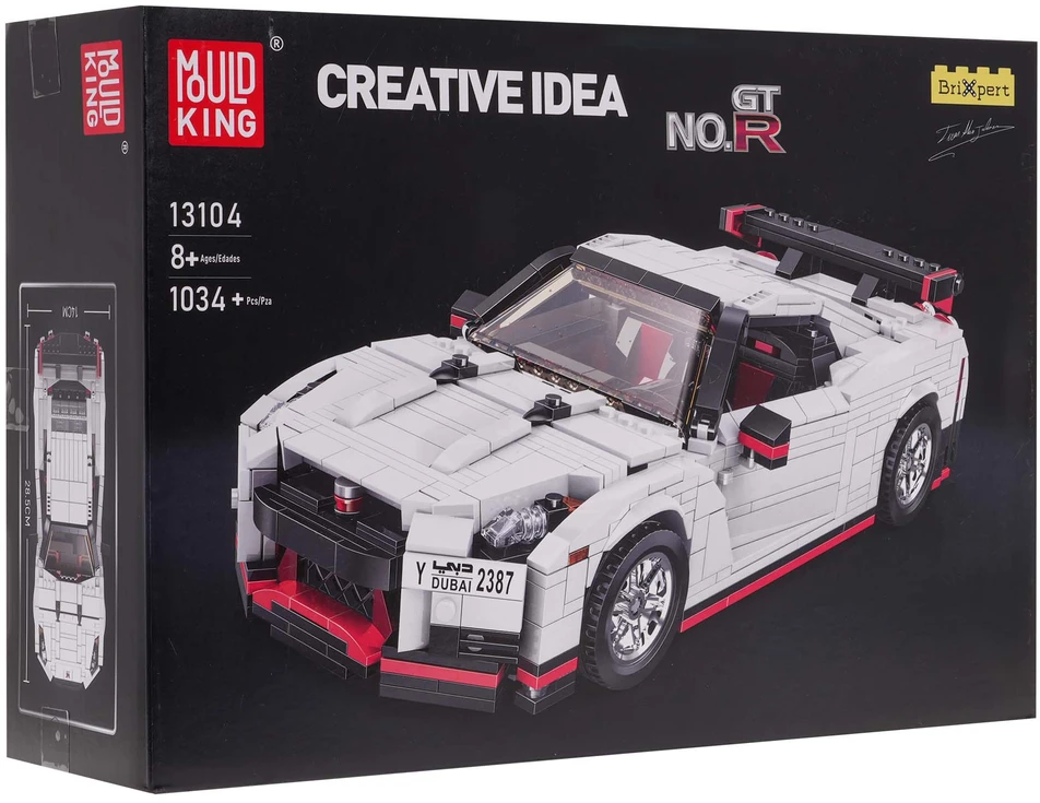 Ramiz Konstruktorius Baltas automobilis, 1034 el.