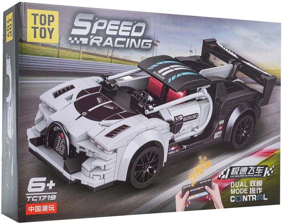 Ramiz Konstruktorius Sportinis automobilis baltas R/C