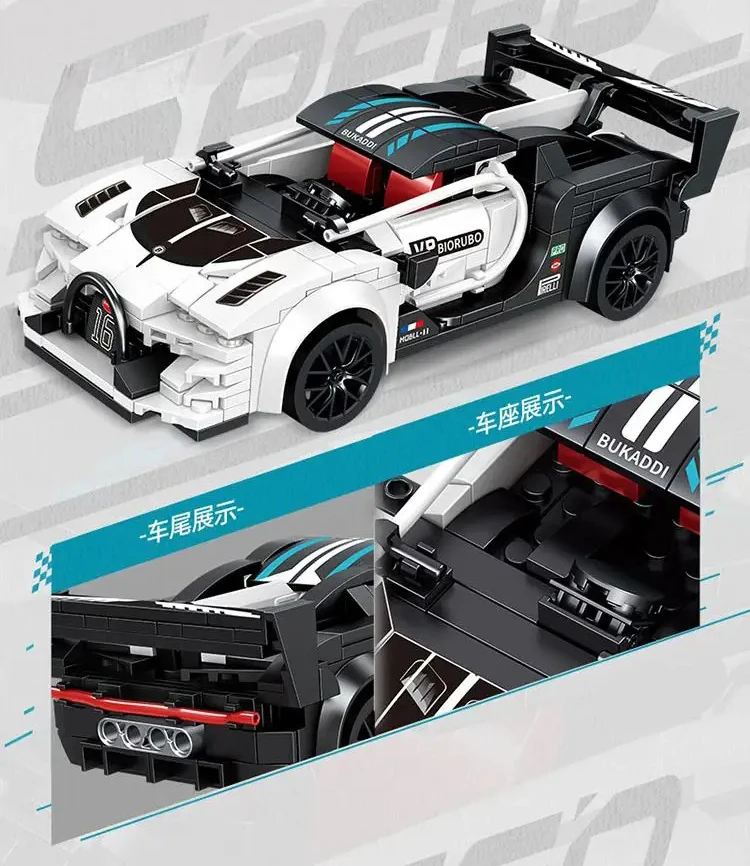 Ramiz Konstruktorius Sportinis automobilis baltas R/C