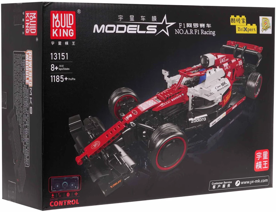 Ramiz Konstruktorius Raudonas Bolidas Formulė 1, 1185 el.