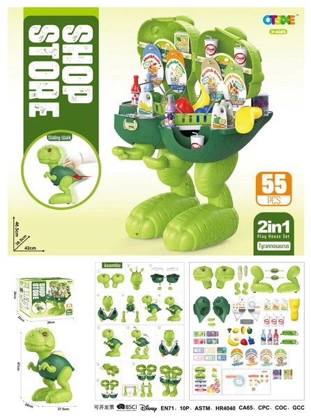 Ramiz Dinosaur Shop + priedai