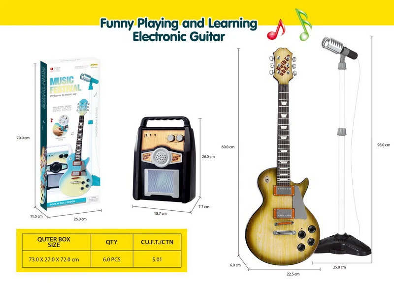 Ramiz Elektrinė gitaros ir stiprintuvo rinkinys