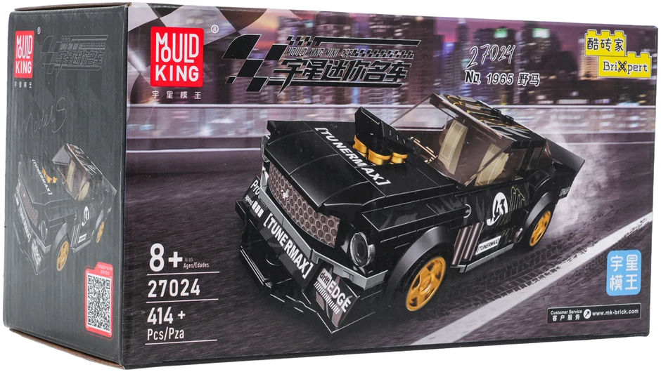 Ramiz Konstruktorius Sportinis automobilis Juodas 414 el.