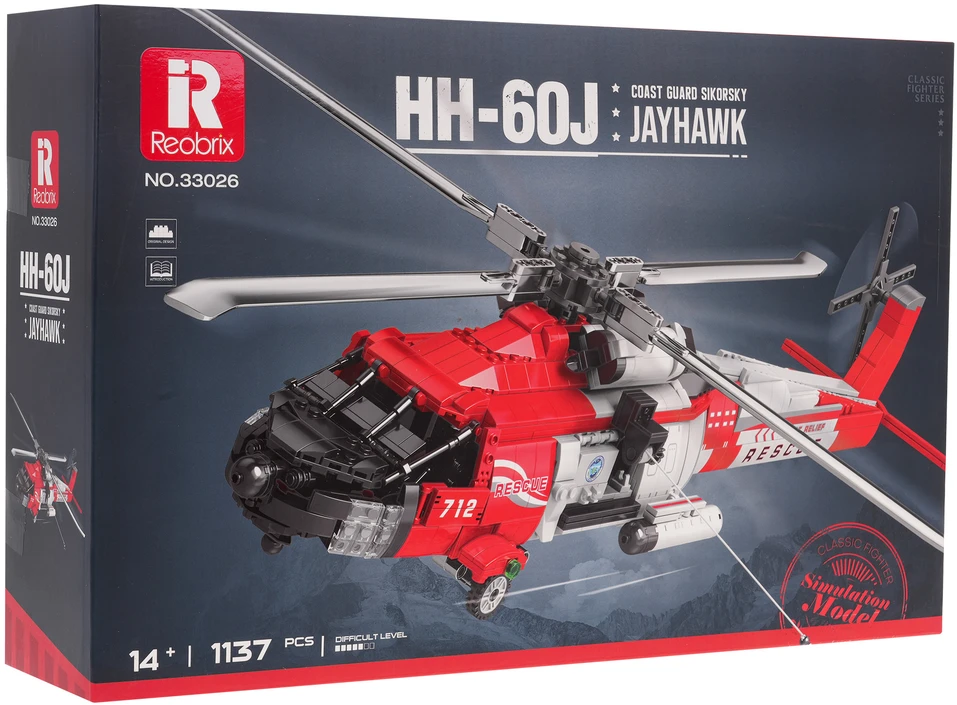 Ramiz Konstruktorius Sraigtasparnis HH-60J, 1137 el.