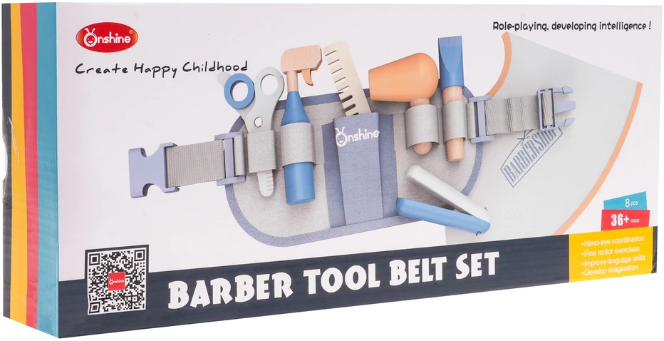 Ramiz Wooden Barber Set