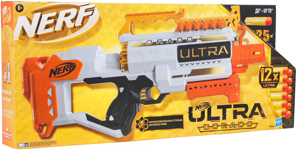Hasbro NERF Ultra Šautuvas DORADO
