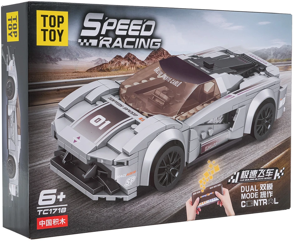 Ramiz Konstruktorius R/C Sportinis automobilis Pilkas