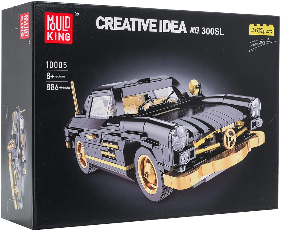 Ramiz Konstruktorius Retro automobilis 886 el.