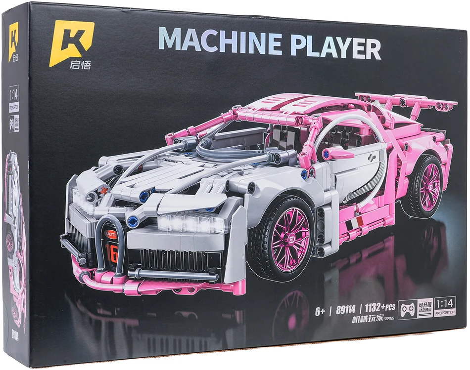 Ramiz Konstruktorius Rožinis sportinis automobilis 1132 el.