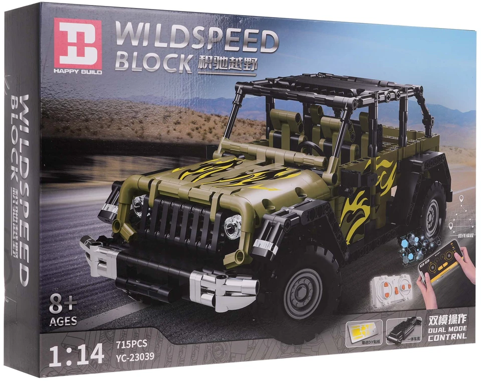 Ramiz Konstruktorius WILDSPEED žalias visureigis, 715 el.