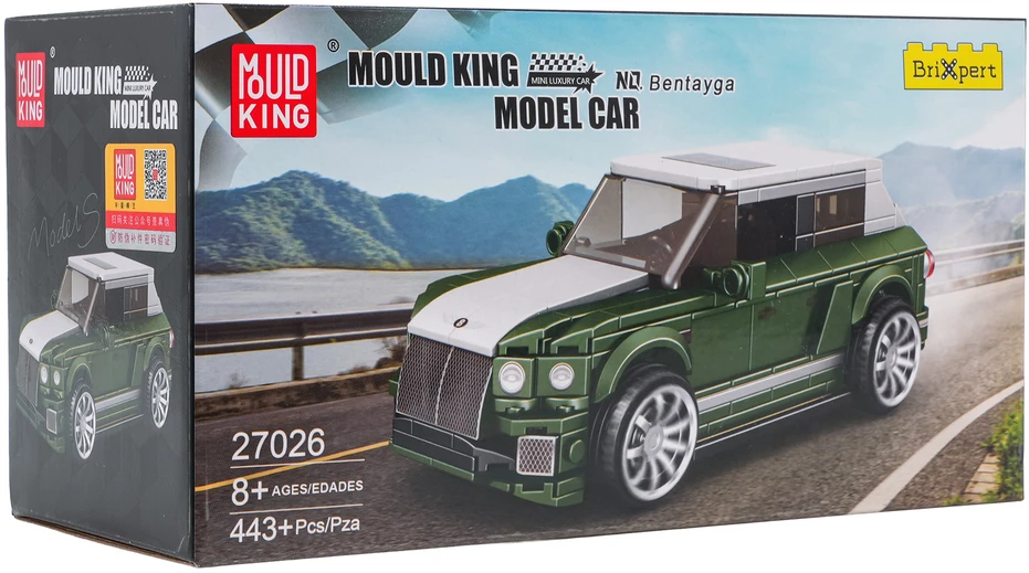 Ramiz Konstruktorius Žalias automobilis 443 el.