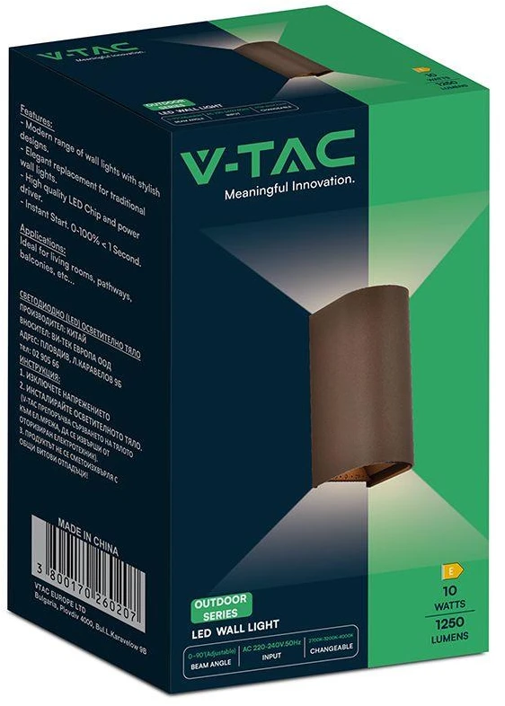 Sieninis šviestuvas 10W LED sieninis fasado šviestuvas, rūdžių sp., 2700/3200/4000K, IP65, šviečia į viršų ir į apačią
