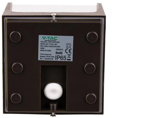 V-tac 8W LED sieninis lauko šviestuvas, rudas, 3000K