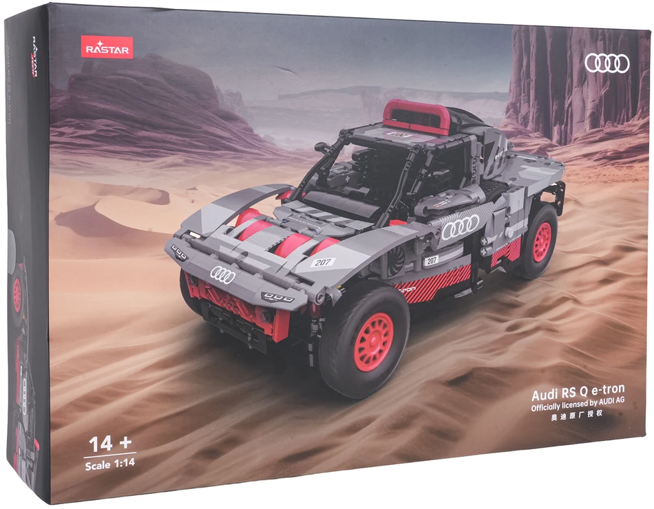 Rastar Techniniai konstruktoriaus blokai Audi RS Q e-tron 1:14 pilki
