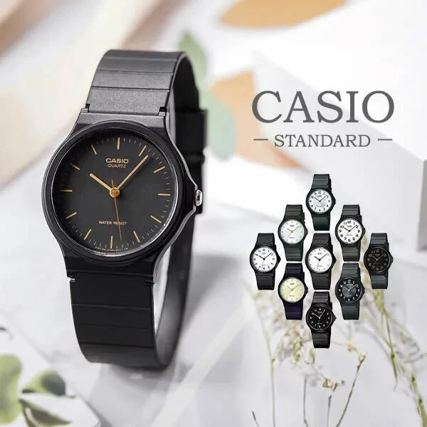 Laikrodis UNISEX CASIO MQ-24-1ELDF WATCH + BOX