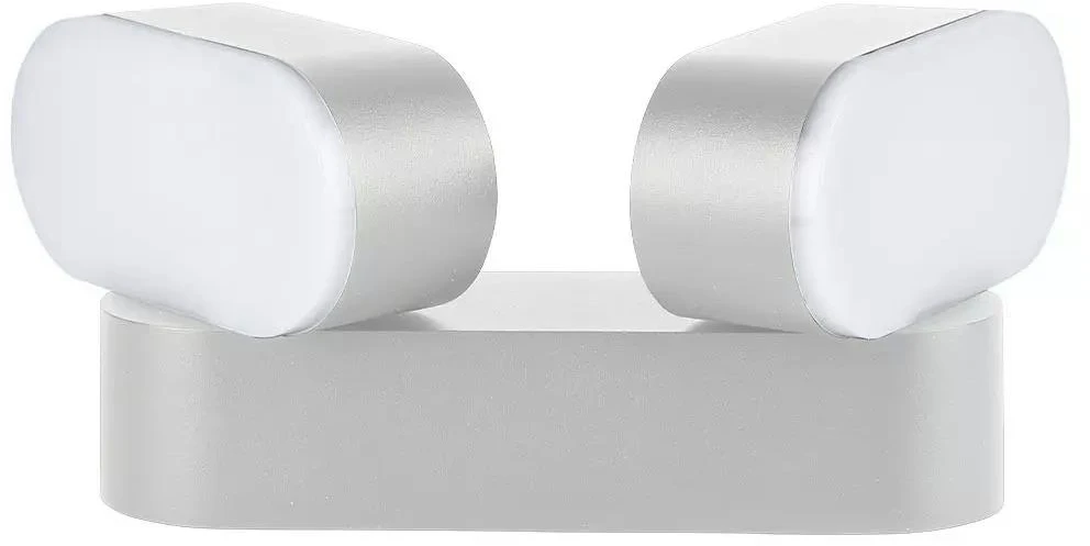 Sieninis šviestuvas V-tac 10W LED sieninis pakreipiamas šviestuvas, baltu korpusu, 3000K, IP65