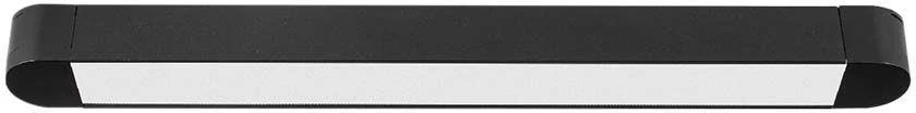 V-tac 14W LED šviestuvas į magnetinius bėgelius ULTRA THIN, juodas, 4000K