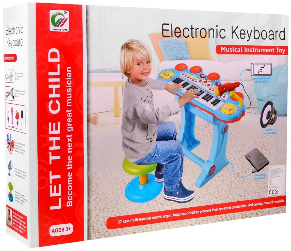 Ramiz Klaviatūra USB MP3 būgnai 3 oktavos
