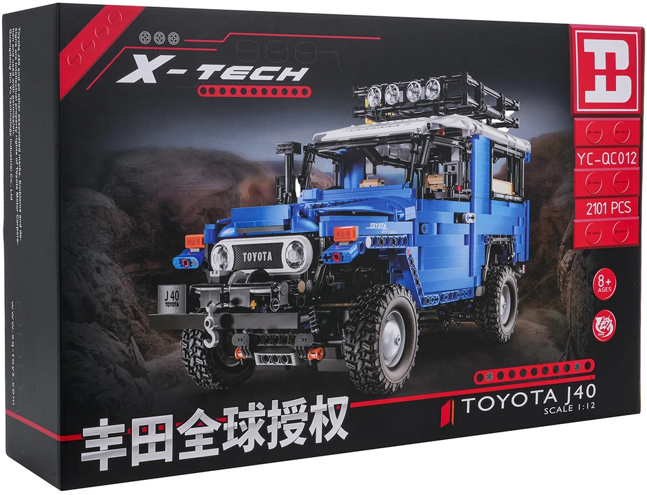 Konstruktorius Terrain Vehicle 2087el. Mėlynas