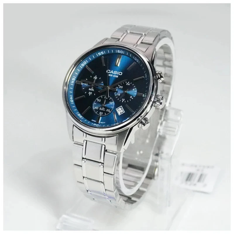 Vyriškas laikrodis CASIO MTP-E515D-2A1 (zd265b) + BOX