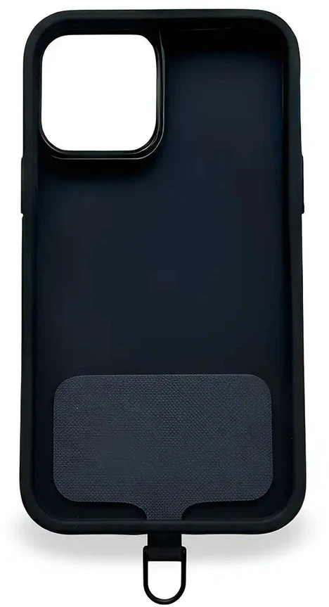 Coveris Klasikinis reguliuojamas telefono dirželis MINI
