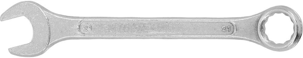 VOREL KLUCZ PŁASKO - OCZKOWY 21mm 51210