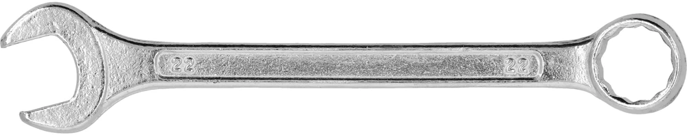 Vorel KOMBINUOTASIS VERŽTAKLIS 22MM