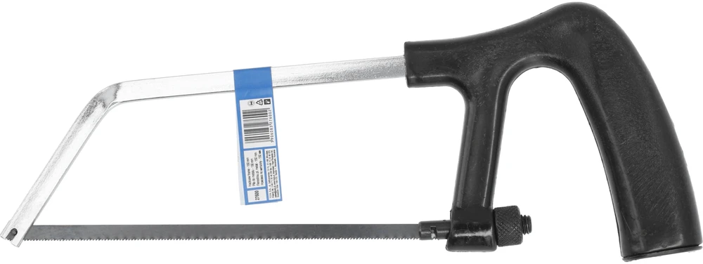VOREL METALO PJŪKLAS 150 mm PLASTIKINĖ RANKENA