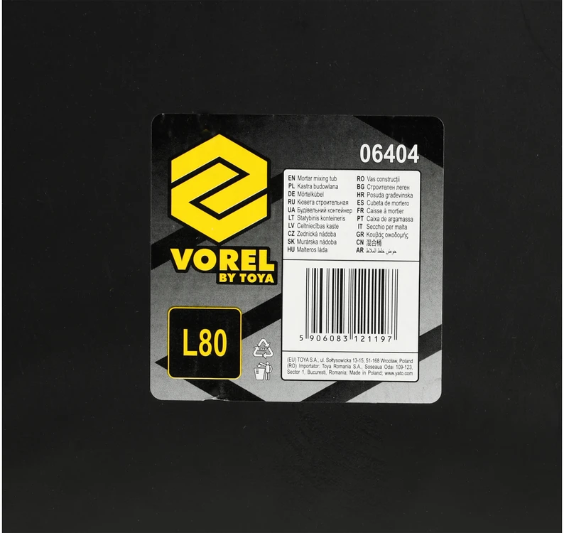 Vorel Toya Sa Poland Statybinė balėja / vonelė | juoda | 80 l (06404)