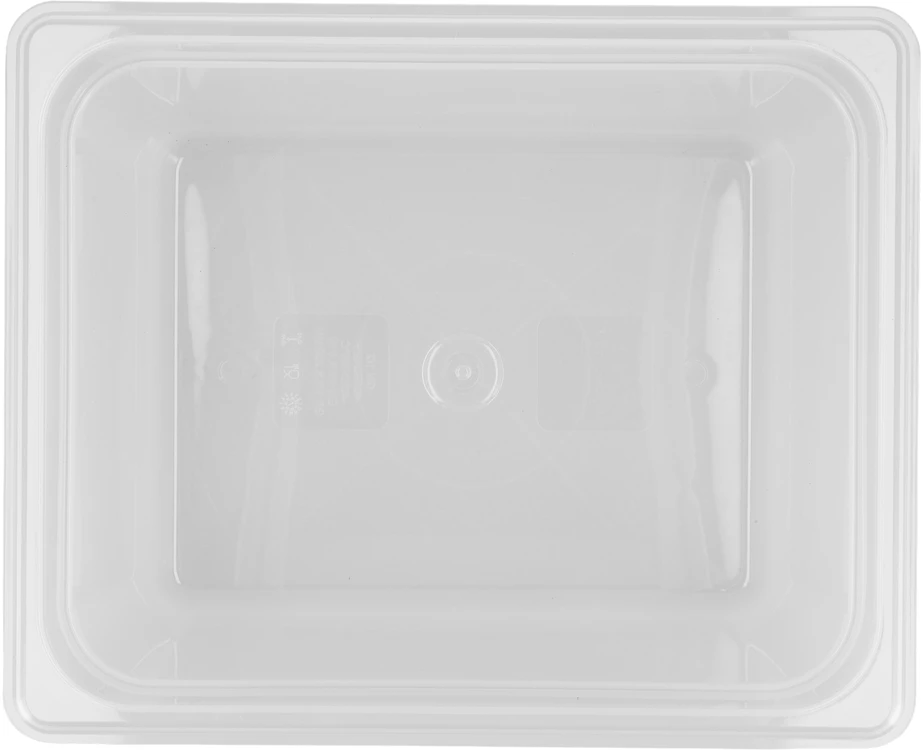 Yato GASTRONOMINIS KONTEINERIS GN 1/2 200MM PP