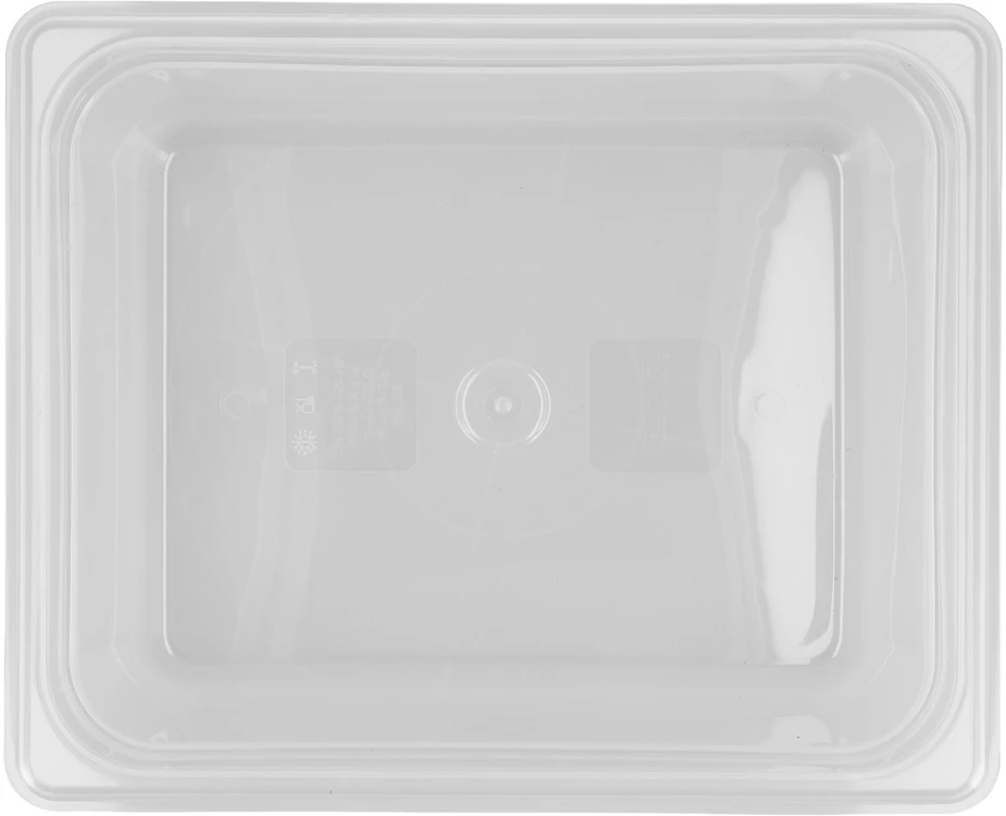 Yato GASTRONOMINIS KONTENIERIS GN 1/2 150MM PP