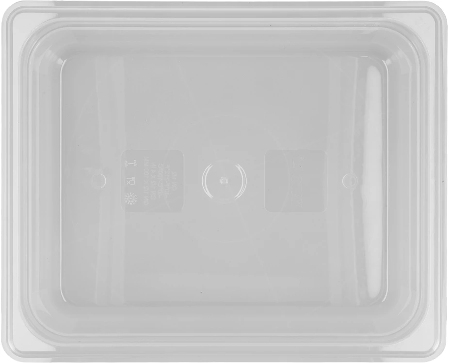 Yato GASTRONOMINIS KONTENNERIS GN 1/2 100MM PP
