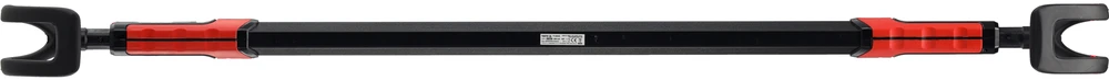 Yato VARIKLIO DALIS LEMPACIJA 1200LM