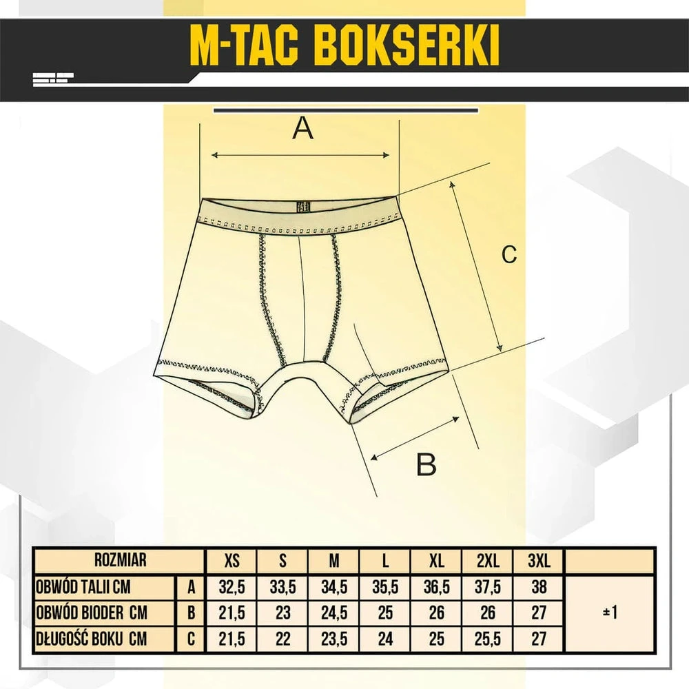 Apatiniai M-Tac Boxer 93/7, Dark Olive