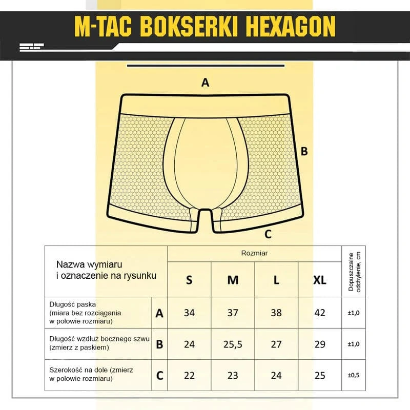 Apatiniai M-Tac Hexagon, Juoda