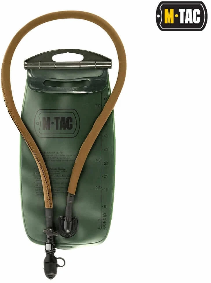 M-Tac 2L Hydration Bladder Gen.2 Talpa vandeniui/gertuvė montuojama į kuprinę