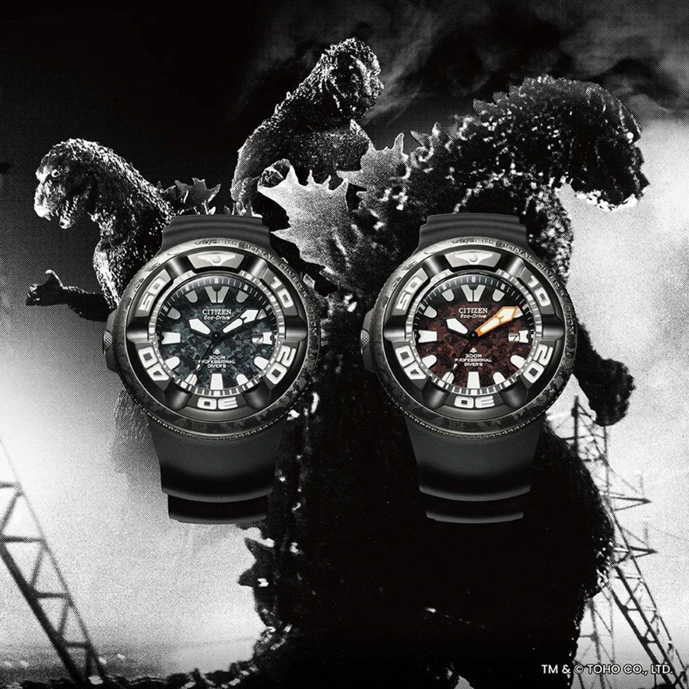 Laikrodis CITIZEN PROMASTER Divers Godzilla Limited Edition BJ8059-03Z
