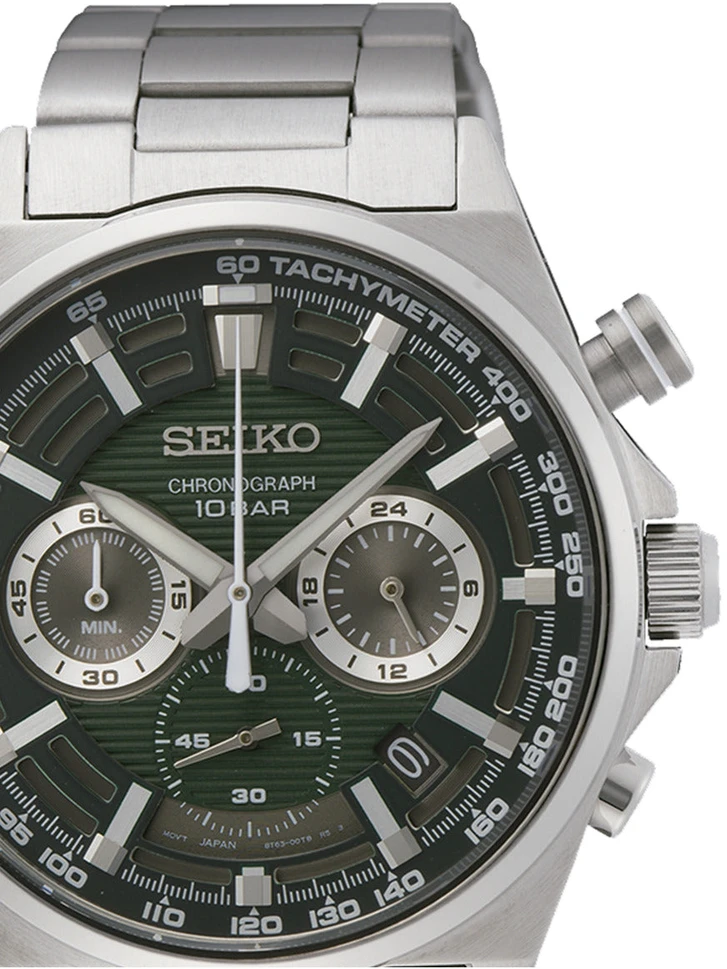 Laikrodis SEIKO WATCHES SSB405P1