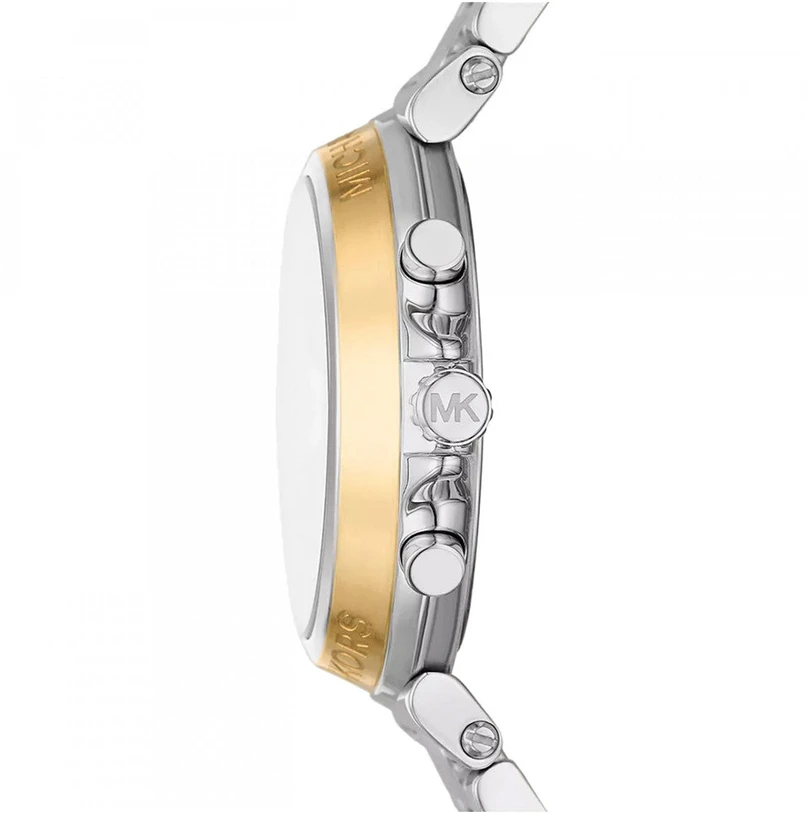Laikrodis MICHAEL KORS MK7495