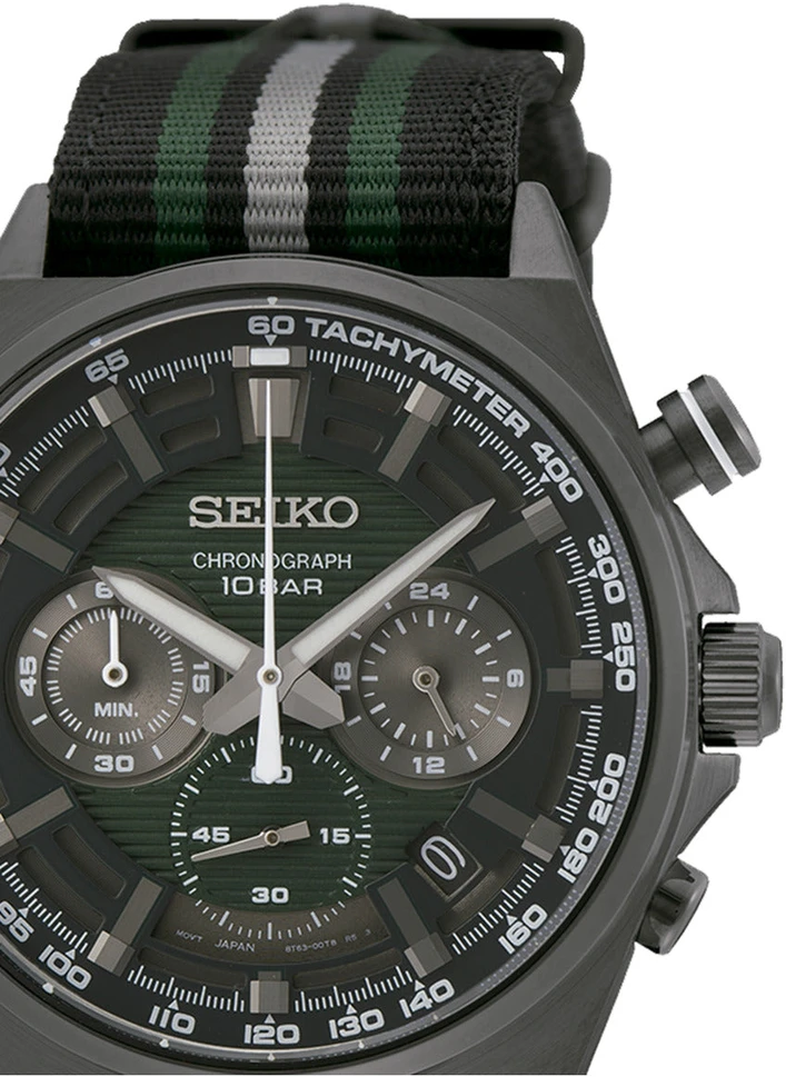Laikrodis SEIKO WATCHES modelis SSB411P1