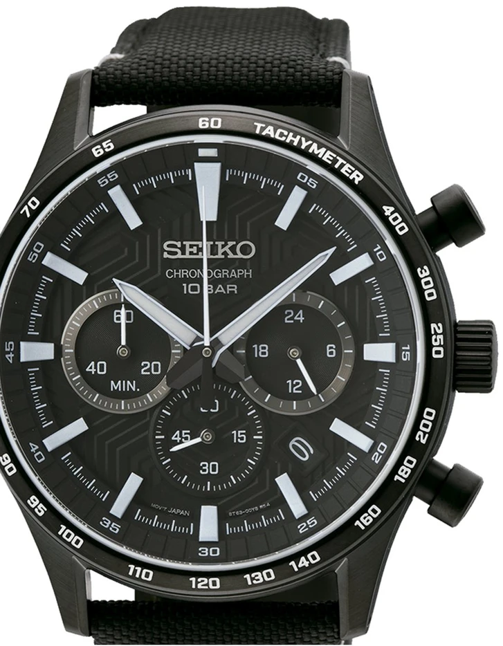 Laikrodis SEIKO WATCHES SSB417P1
