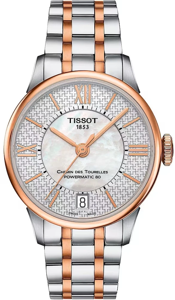 Laikrodis Tissot T099.207.22.118.01