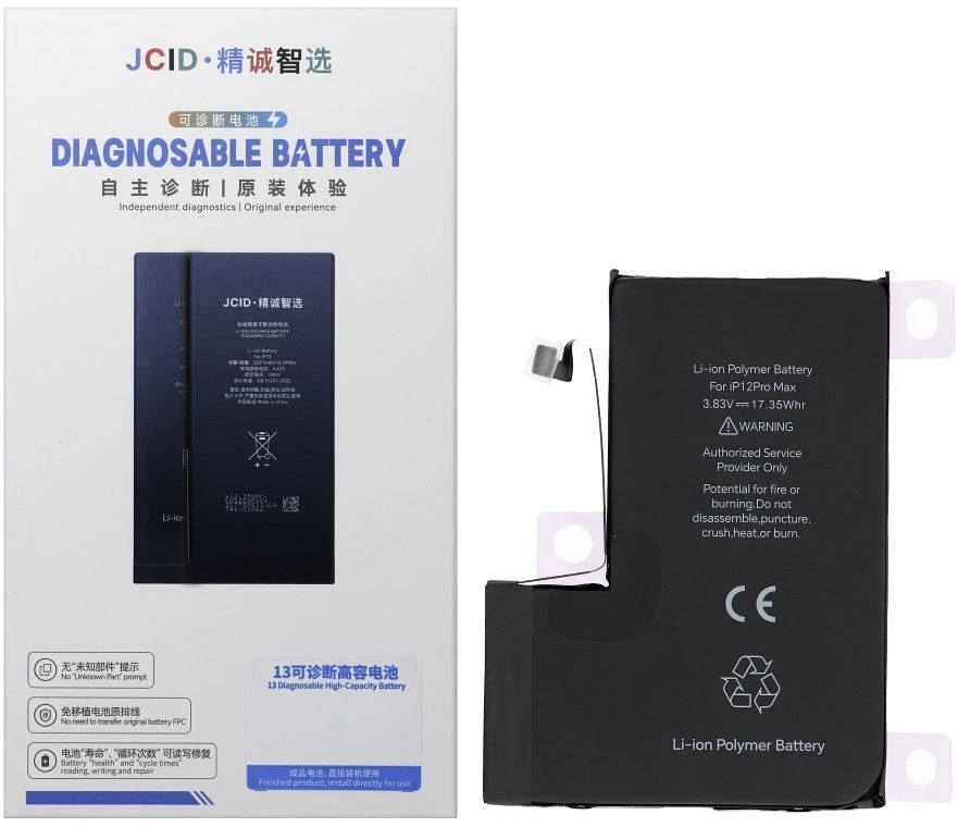 JCID diagnozuojama (naudota) baterija, skirta „iPhone 12 Pro Max“, 4530 mAh (didelės talpos)