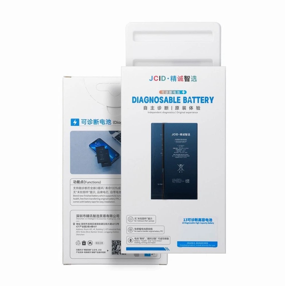 JCID diagnozuojama (naudota) baterija, skirta iPhone 12 / 12 Pro 2815 mAh (standartinė talpa)