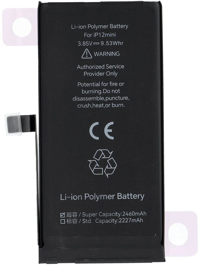 JCID diagnozuojama originali iPhone 12 MINI baterija (didelės talpos)