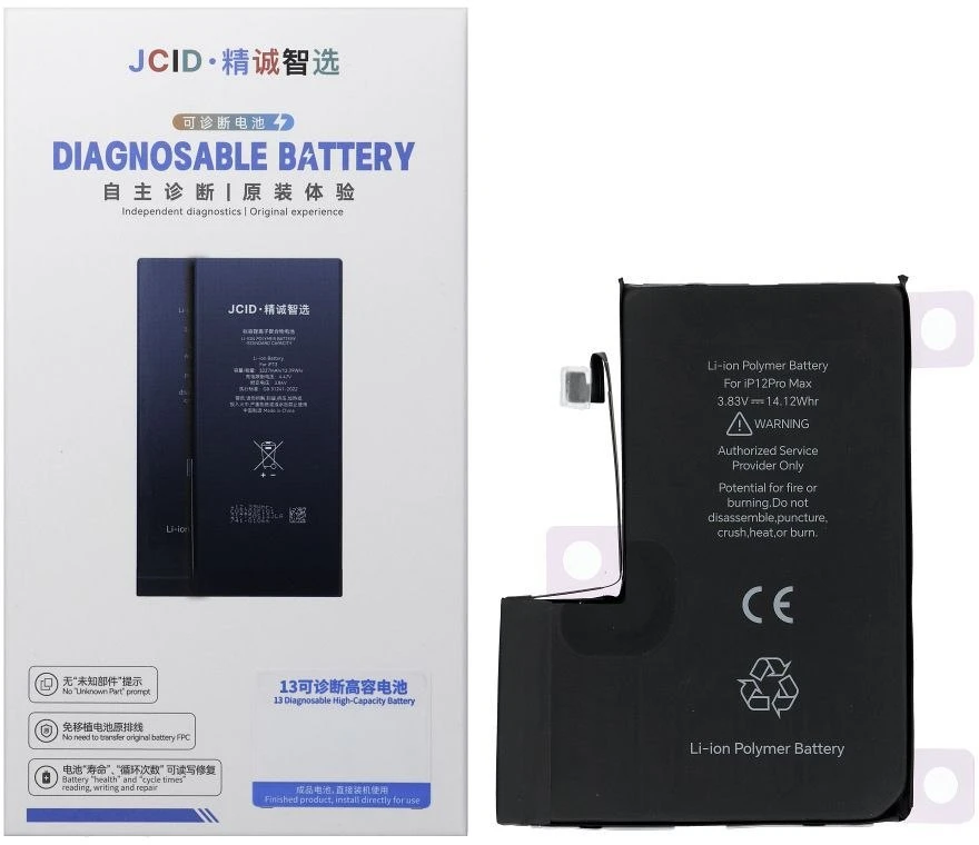 JCID diagnozuojama (naudota) „iPhone 12 Pro Max“ baterija, 3687 mAh (standartinė talpa)