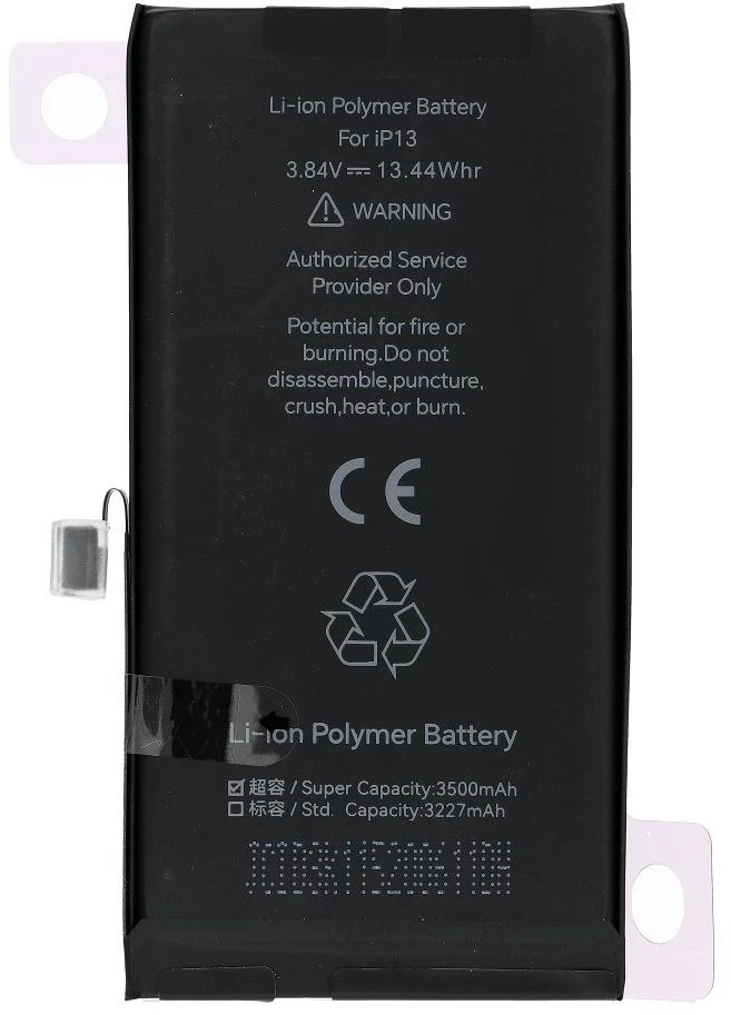 JCID diagnozuojama (naudota) iPhone 13 baterija 3500 mAh (didelės talpos)