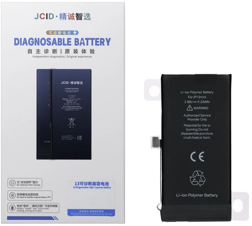 JCID diagnozuojama (naudota) „iPhone 13 Mini“ baterija 2406 mAh (standartinė talpa)